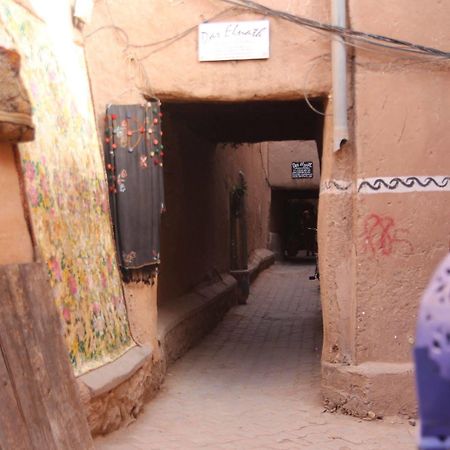 Maison D'Hotes Dar El Nath Ouarzazate Luaran gambar